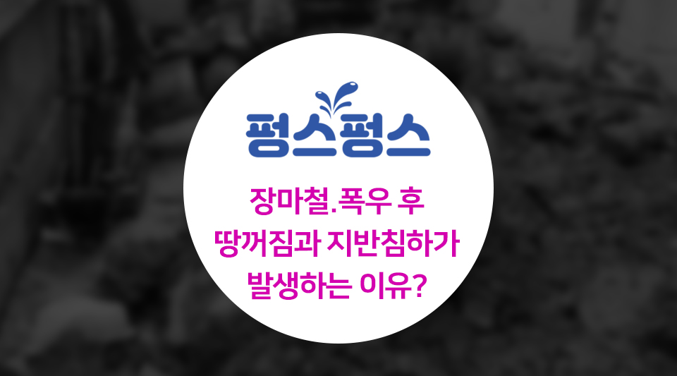bba6c80fe3fe31b9a5c165ab9c822bef_1753407260_3974.jpg