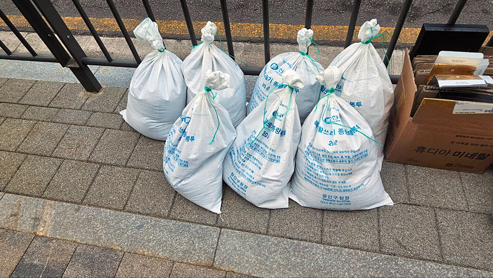 15fe80a5ecdc8fdf7b25091091da2d42_1774498852_7933.jpg 15fe80a5ecdc8fdf7b25091091da2d42_1774498852_7933.jpg