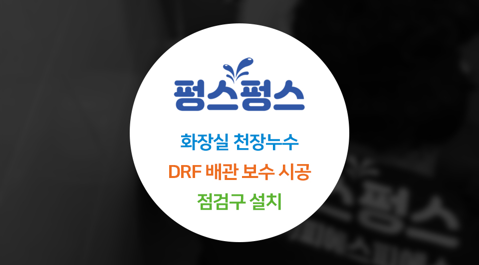 fb7abab06e63c25ebc6a6bd457c37830_1773431604_7692.jpg fb7abab06e63c25ebc6a6bd457c37830_1773431604_7692.jpg